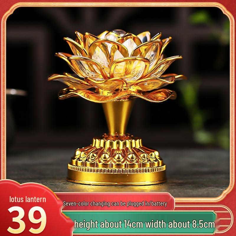 2025 Lotus Bodhisattva Buddha Offering LED Lamp: Colorful, Everlasting Household Decor