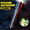 Charging Zoom Strong Light P50 Flashlight Outdoor Lighting Waterproof Aluminum Alloy Flashlight Portable Home use