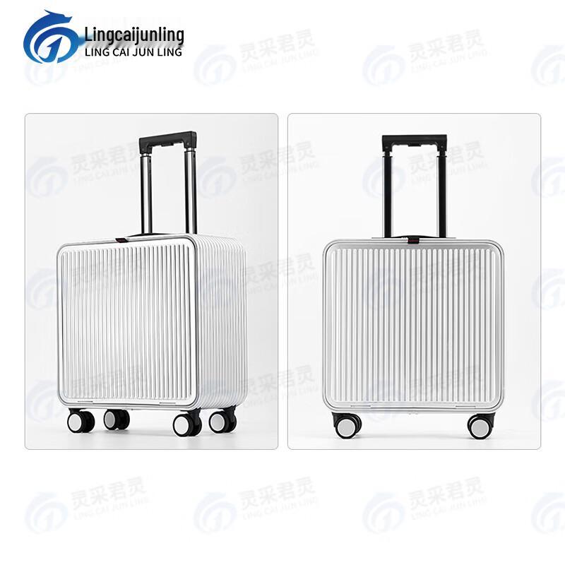 Premium Front-Opening Aluminum Alloy Spinner Suitcase