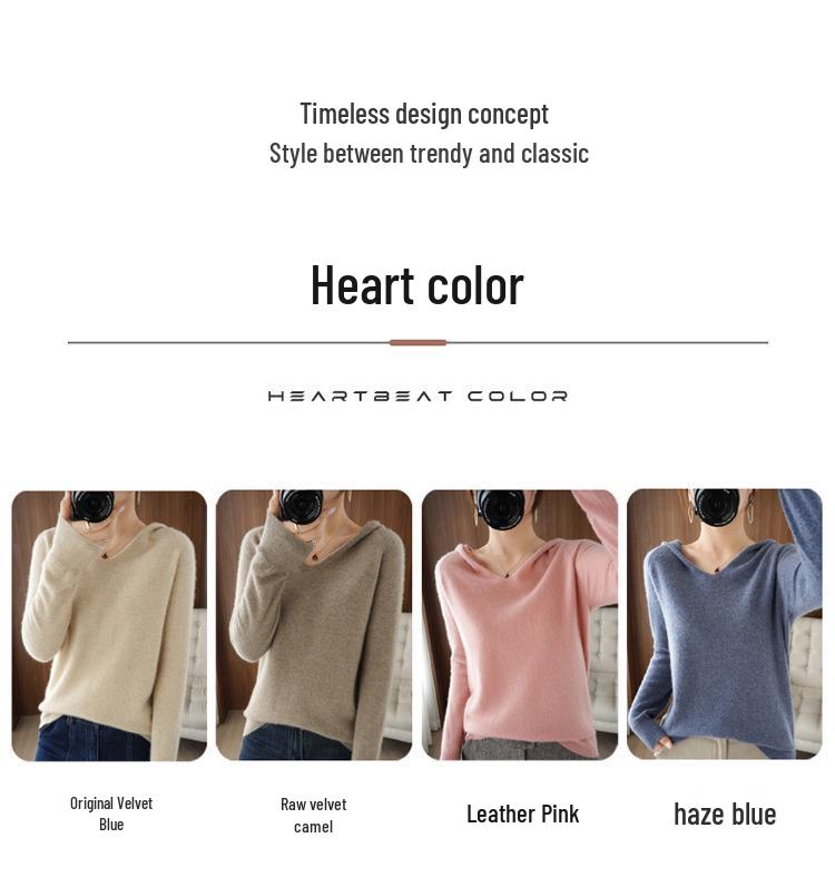 2026 Women's Solid Color Pure Wool Hooded Knit Sweater – Autumn/Winter Cashmere Base Layer Hoodie.