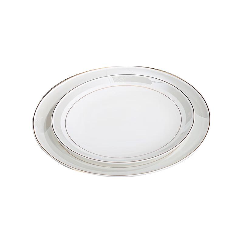 38-Piece Bone China Dinnerware Set