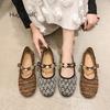 Fashion Ethnic Tweed Knitted Ballet Flats Woman Individual Beads Buckle Ballerina Shoes Ladies Jacquard Design Fluffy Mary Jane Zapatos