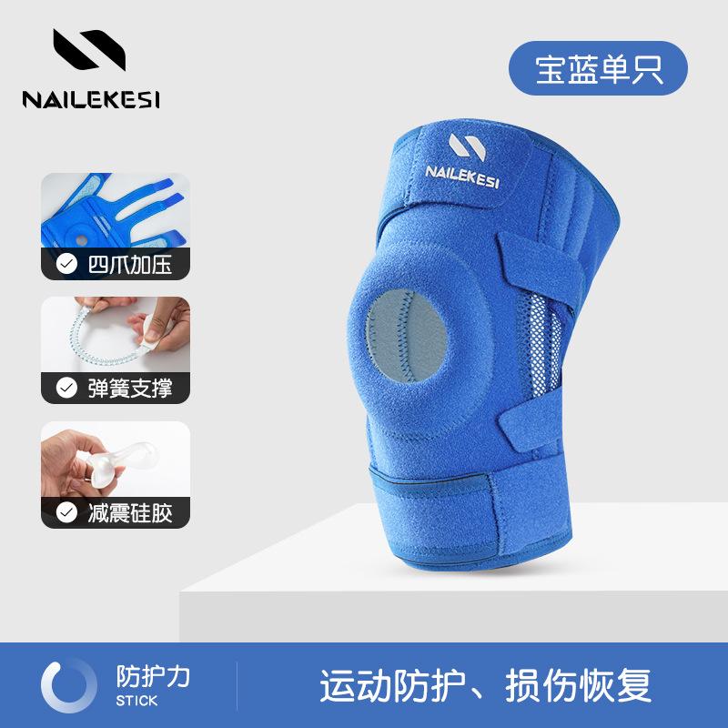Sport Kneepads Fjellklatring Sport Kneepads Dame Løping Kneepads Profesjonell Fjellklatring Utendørs Fottur Hoppetau