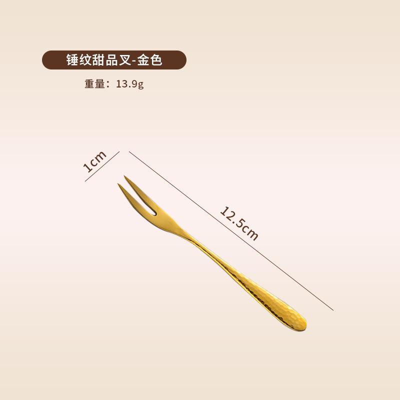 Hammer 304 Edelstahl Steakmesser, Gabel und Löffel Westliches Besteck zweiteiliges Set Kommerzielles Steakmesser und Gabel dreiteiliges Set