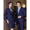 Professional Business Suit Set