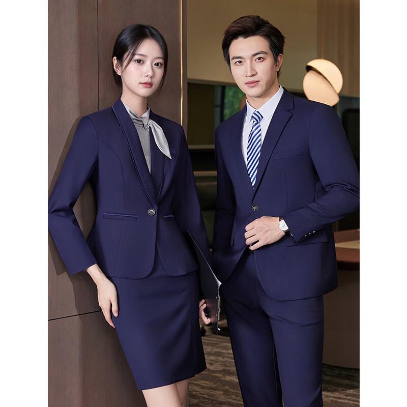Professional Business Suit Set