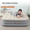 Cross-Border Automatic Inflatable Mattress - Portable Outdoor and Indoor Camping Bed
