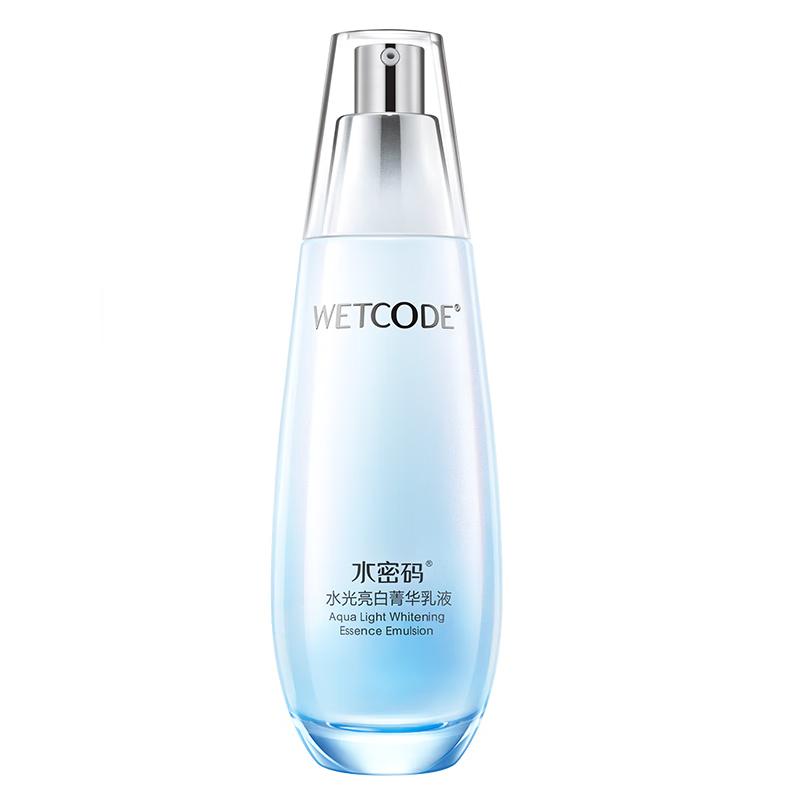 Water Password Water Bright Cyanine Emulsion