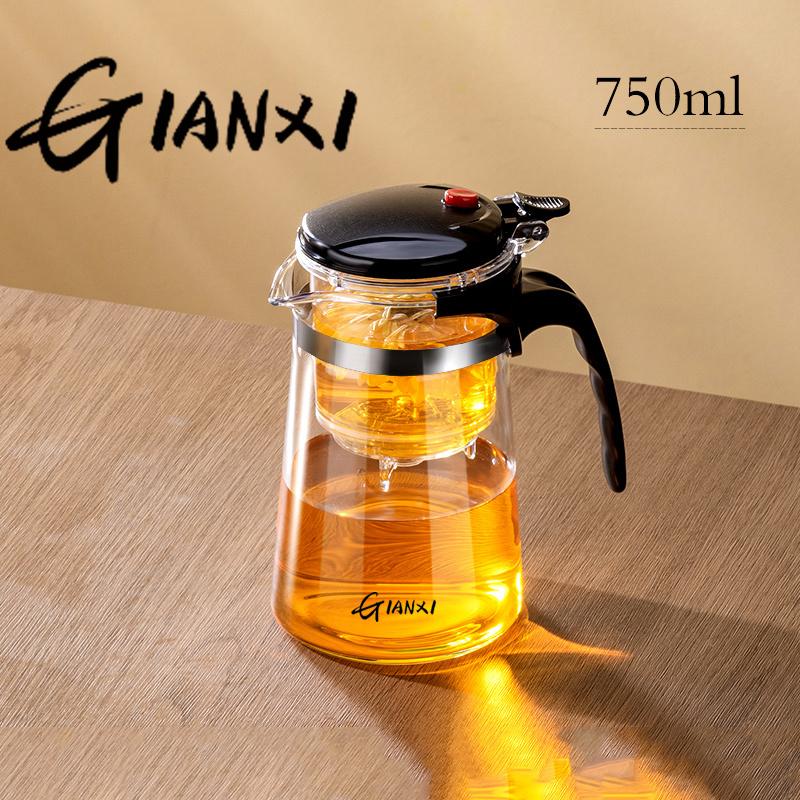 

500 мл прозрачный стеклянный чайник для чая бытовой кофеварка с крышкой кофейная и чайная посуда кофейная посуда чайная посуда