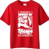 Adult For Her Oneck T Shirt Unisex Education Is Important But Big Biceps Are Importanter Teenagers Top Tees Classic Tshirt