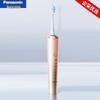 Sonic Electric Toothbrush EW-DC70-P405 CN Plug (adapter Included)