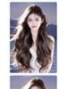 Lange Lockenperücke im koreanischen Stil: Realistisch, Vollständige Abdeckung, Natürliches Volumen, Faule Große Wellen