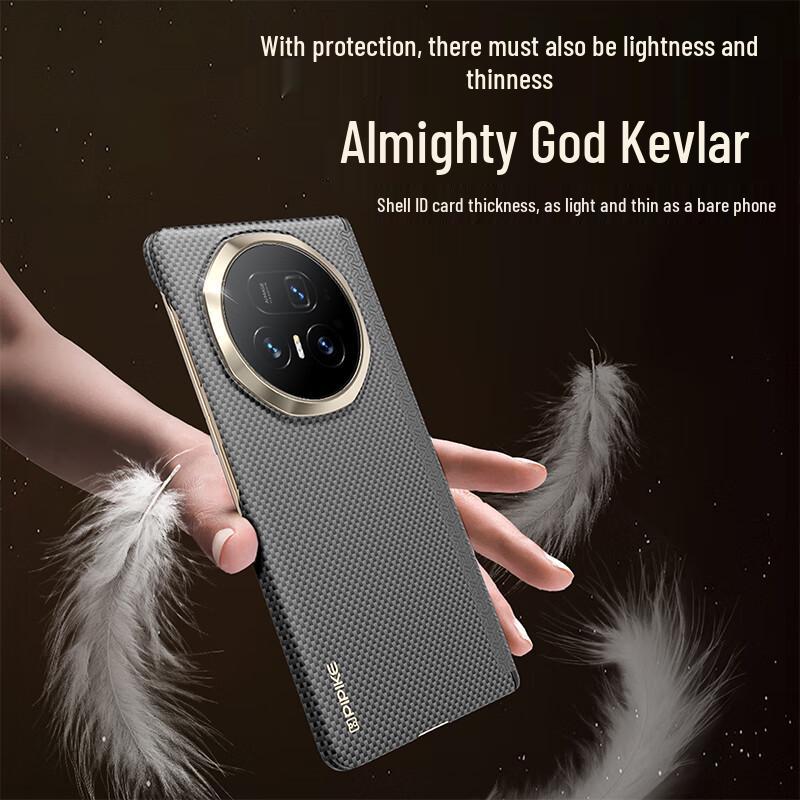PIPIKE Kevlar Full-Body Protective Case for Honor Magic V5