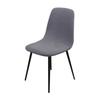 HIgh Quality Elastic Shell Chair Cover Stretch Dining Chair Cover Adjustable Seat Covers Jacquard Slipcover Removable 2024
