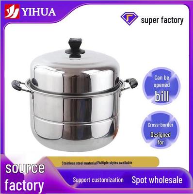 Thickened Stainless Steel Double-Layer Steamer Pot for Buns and Mantou, 2-3 Layers, Large Size, Compatible with Induction Cooktops