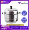 Thickened Stainless Steel Double-Layer Steamer Pot for Buns and Mantou, 2-3 Layers, Large Size, Compatible with Induction Cooktops