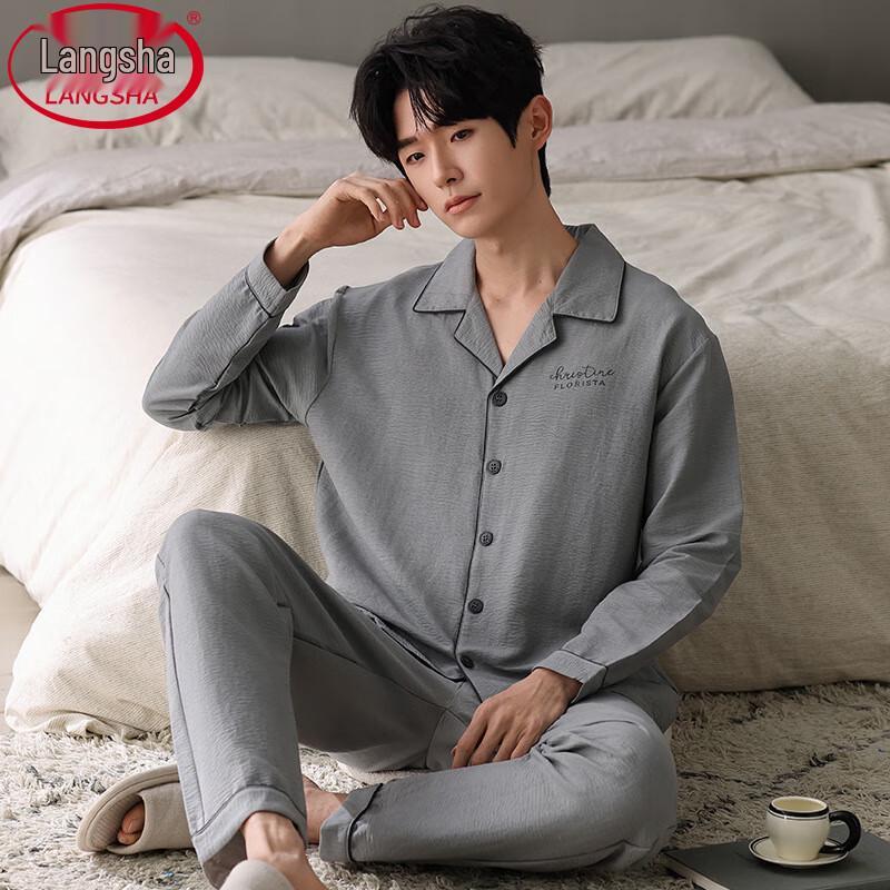 Lonsa Men s Elegant Cloud Cotton Long-Sleeve Pajama Set 2XL (140-160 lbs)
