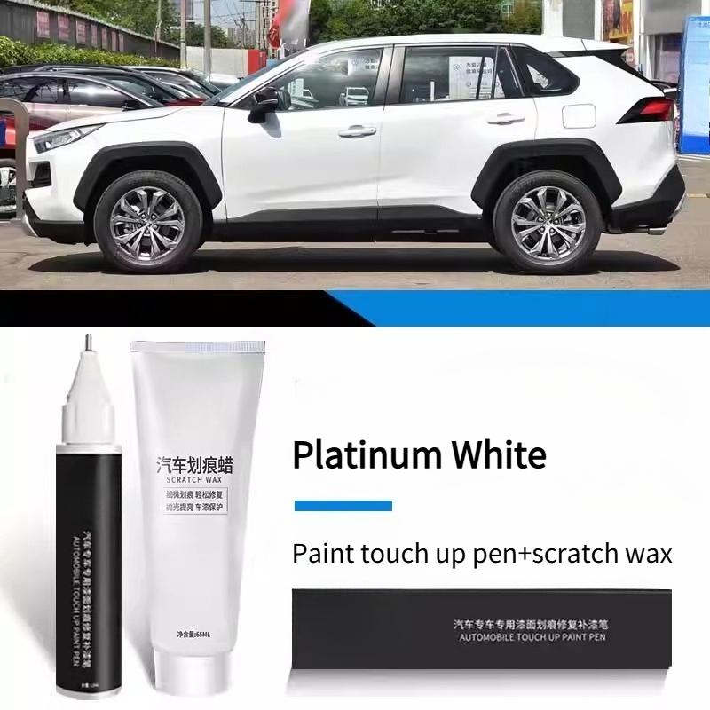 For Toyota RAV4 Car Paint Repair Pen Original Paint Repair Varnish Pen Scratch Cream Finish Repair Set Touchup Paint2