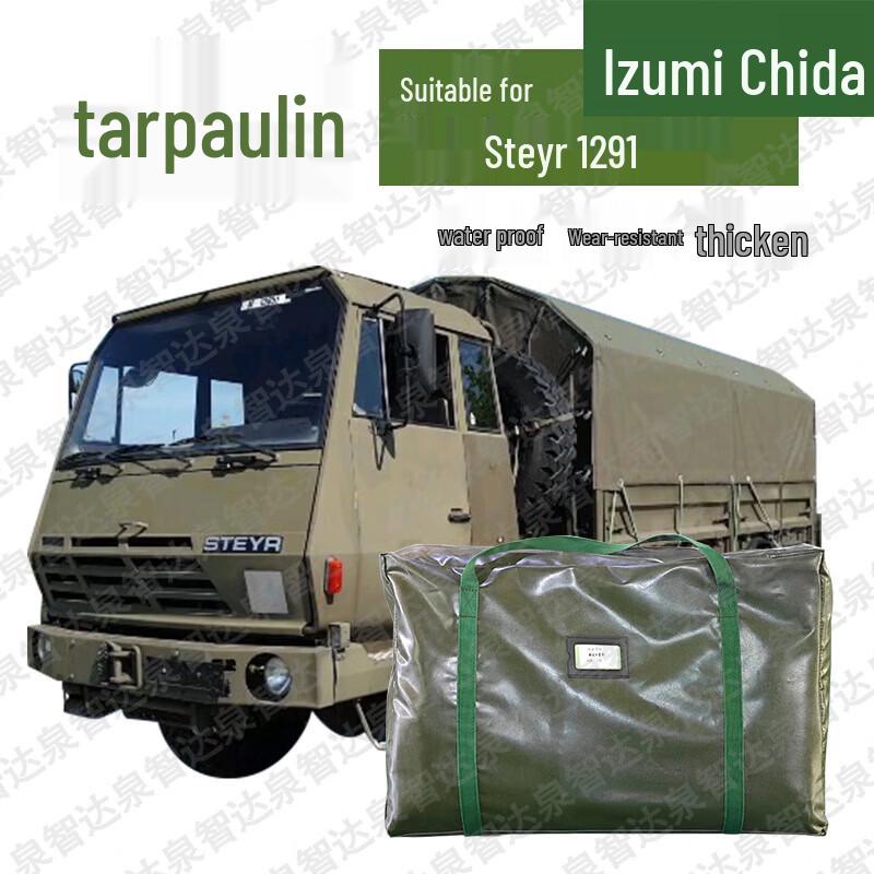 Quanzhida Protective Equipment & Supplies