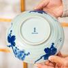 Indigo-Dyed Mino Ware Ceramic Grape Bowl & Plate Set