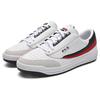 FILA FX 2 Slip Resistant Cushioning Low top Skateboard Shoes Men's White F12M412208FWN