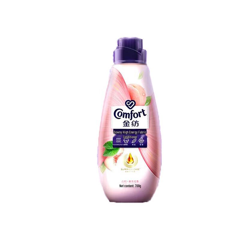 Jinfang White Peach Mojito Fabric Softener