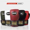 Professional Boxing Gloves Adults Kids Training Punching Bag Muay Thai Kickboxing Breathable Fight Gear