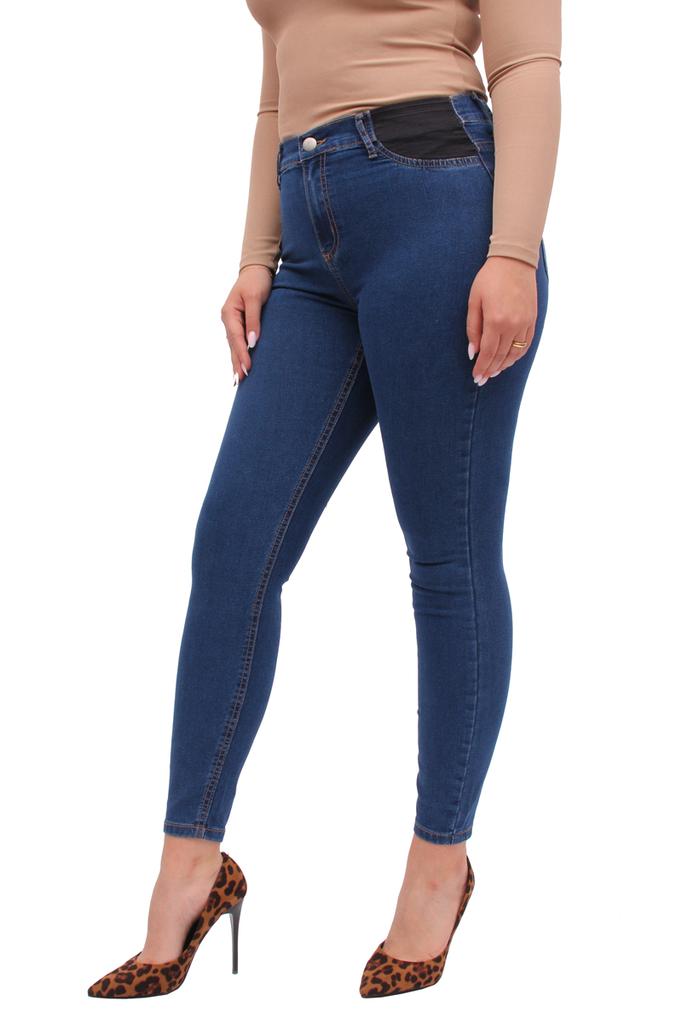Spodnie Jeans Damskie Jegginsy Z Wysokim Stanem 46