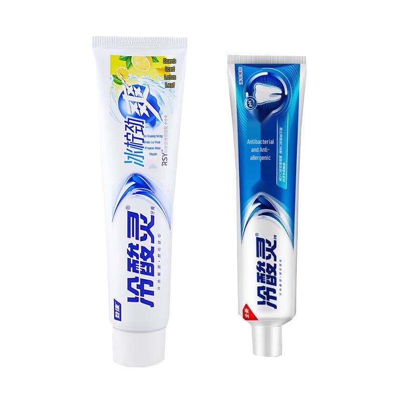 Leng Suan Ling Anti-Sensitivity & Ice Cool Toothpaste Duo