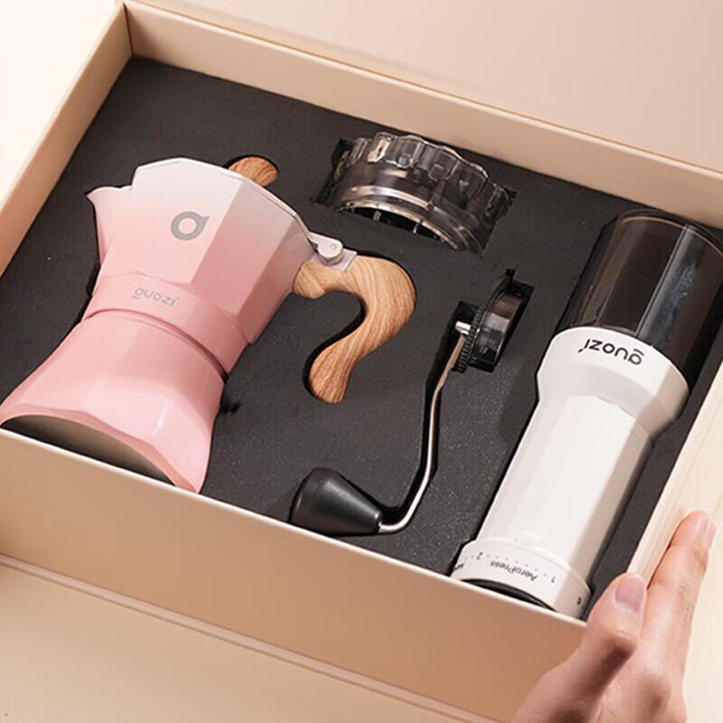 Guozi Moka-Kanne Kaffeemühle Geschenkset