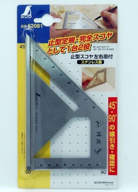 Shinwa Sokutei Metal Square 62081