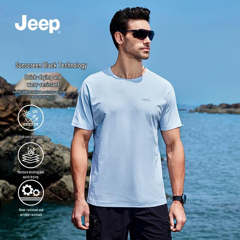 JEEP Men s Lightweight Quick-Dry Crew Neck T-Shirt 3XL 3380₽
