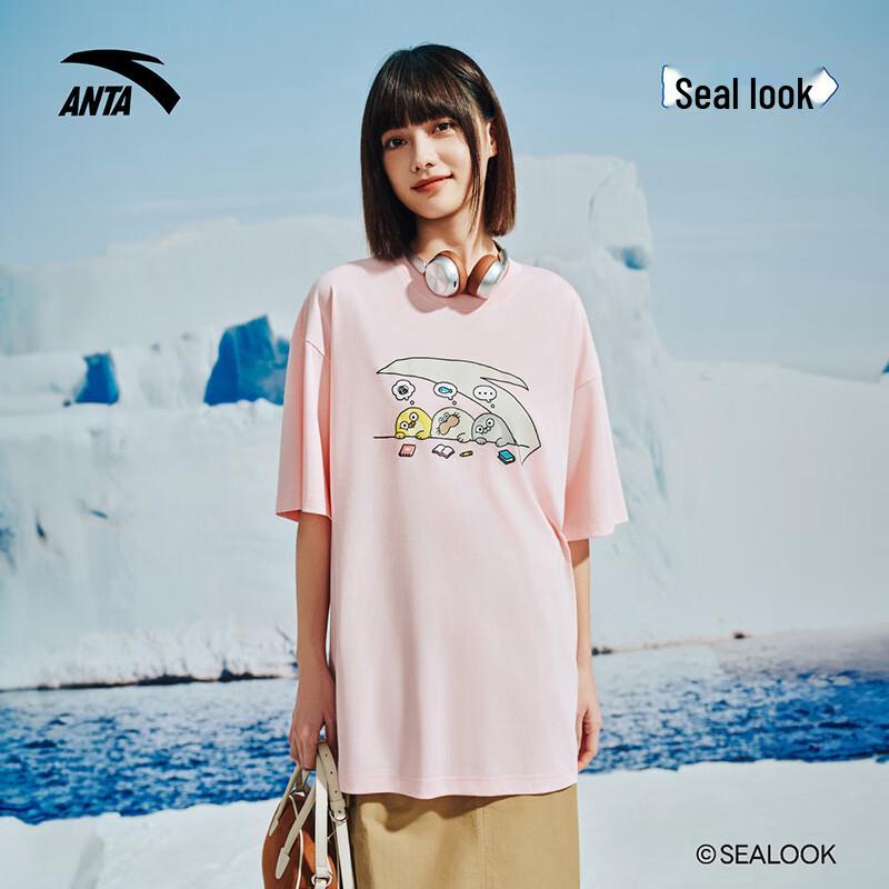 Anta Seal Kankan Ice Skin Antimicrobial Short Sleeve T-Shirt 175/L
