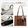 Welltude Women's Tote Bag, VerticalHorizontal Style, Small, Shoulder Bag, Perfect for Commuting To Work or School, Square Mini Tote Bag, Freestanding