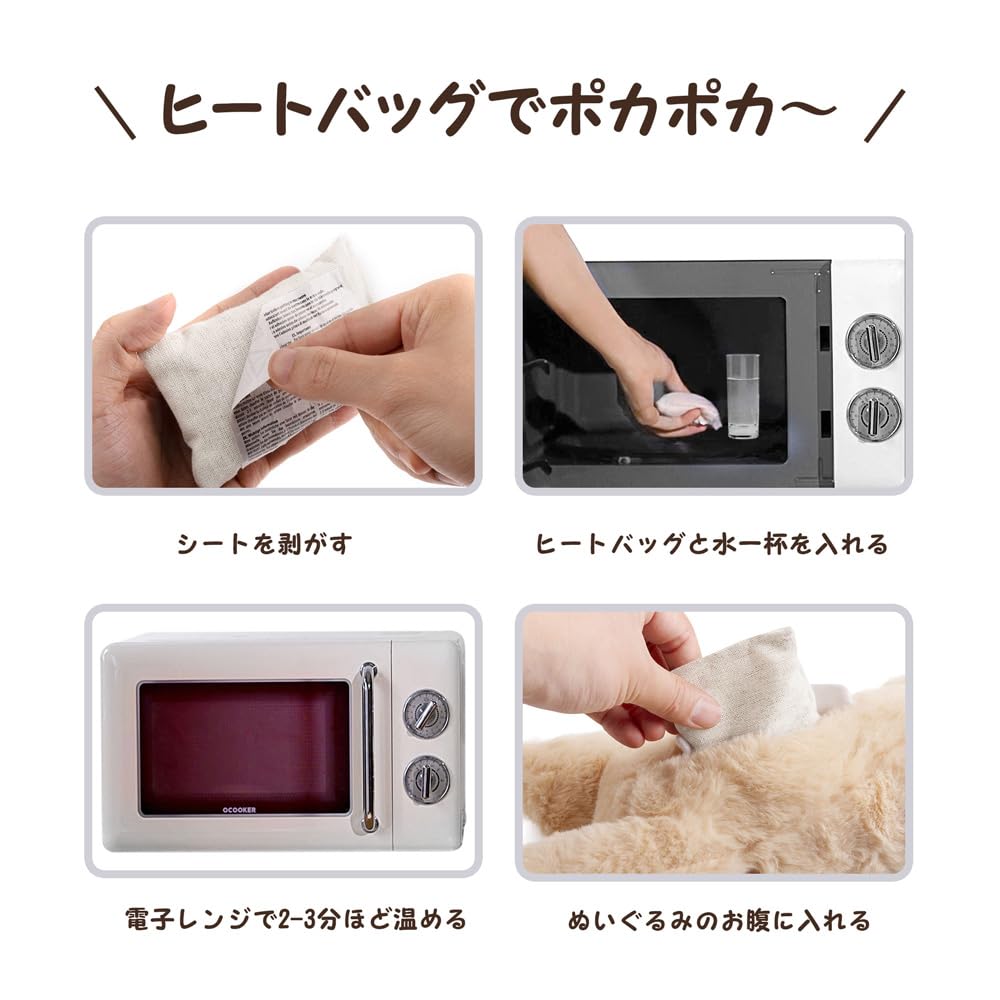 Heartbeat Dog Toy, Plush Toy, Soothing Sleep Pillow for Small Dogs, Chew Toy, Cuddle Pillow, Stress Relief, Cute (Bear)