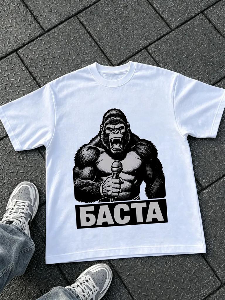 White Oversized T-Shirt with Basta Print
