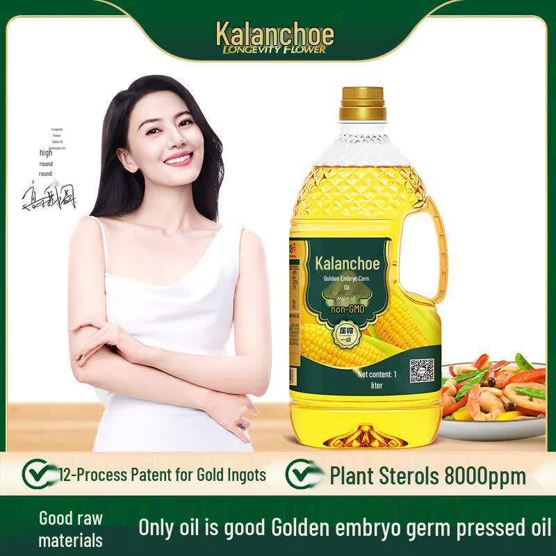 Changshouhua Golden Germ Corn Oil 1L