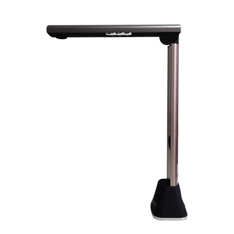 UNIS G760 A3 High-Speed Document Camera CN plug (adapter included)