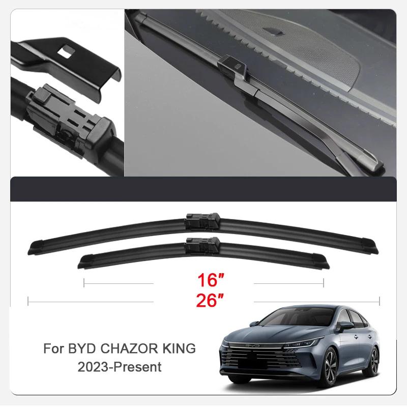 2PCS Car Blade Windshield Wiper Windshield For BYD ATTO YUAN PLUS CHAZOR KING DOLPHIN HAN SEAGULL MINI SEAL SEALION 7 SHARK SONG
