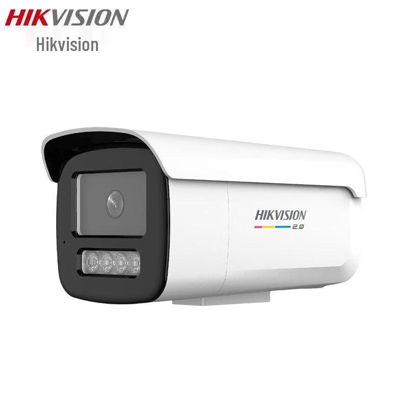 

Hikvision 8MP Full-Color PoE Bullet Network Camera DS-2CD3T87SWDV2-L CN plug (adapter included)