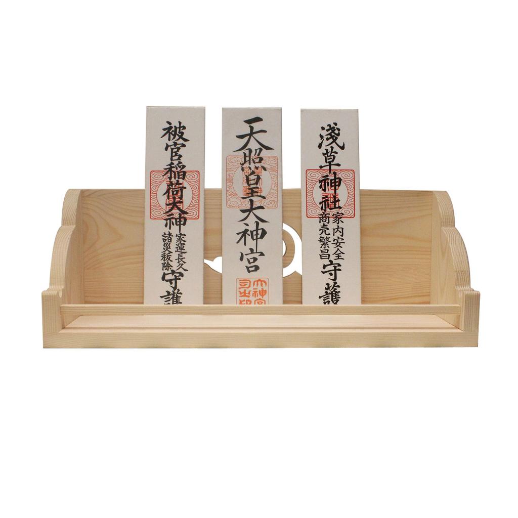 Shinto Shrine Wall Mounted Amulet Holder, Shinto Shrine, One Shrine, Three Shrines, Auspicious Cloud Design, Wall Hanging, Ideal for Ancestral