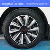 16-дюймова сталева ковпак колеса для Wuling Hongguang PLUS та Jiachen Xingchi