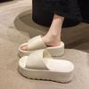 Fashion Vacation Thick Soles Women's Shoes EVA Soft-soled Non-slip Easy To Clean Slippers Casual 2025 Solid Color Flat Sandals