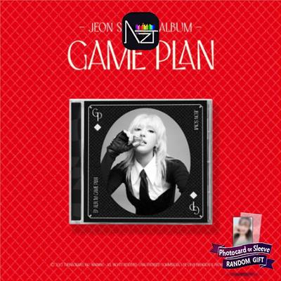 EP-ALBUM [SPIELPLAN] (JUWEL ALBUM Ver.)