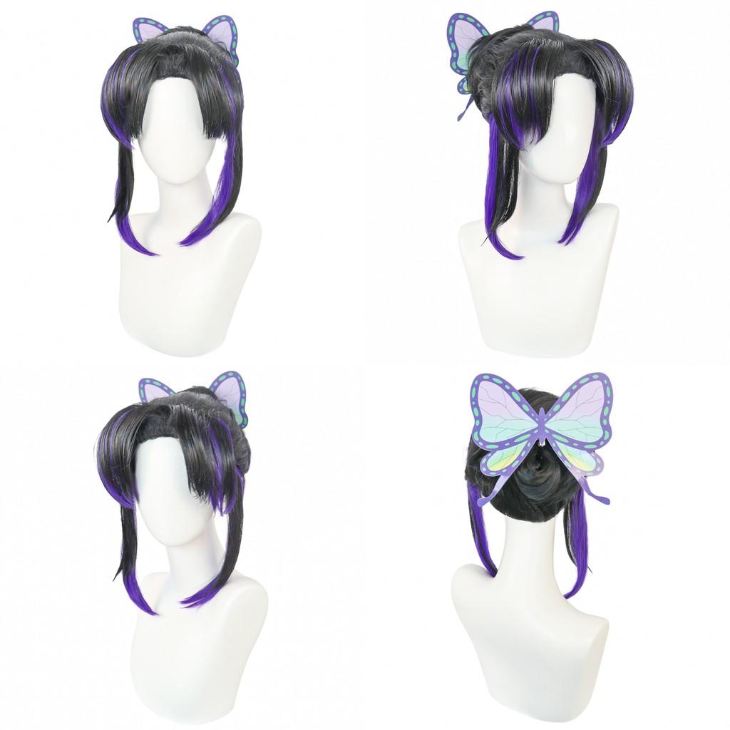 Demon Slayer Kochou Shinobu Cosplay Wig With Butterfly Hair Accessory For Costume Dress Up