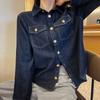 European Retro Dark Blue Denim Shirt for Women - Early Spring 2026 Fashion, Loose Fit with Lapel Collar.