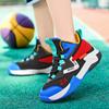 Boys basketball shoes 024 spring and autumn new classmates children's actual combat training breathable mesh non-slip sports shoes batch