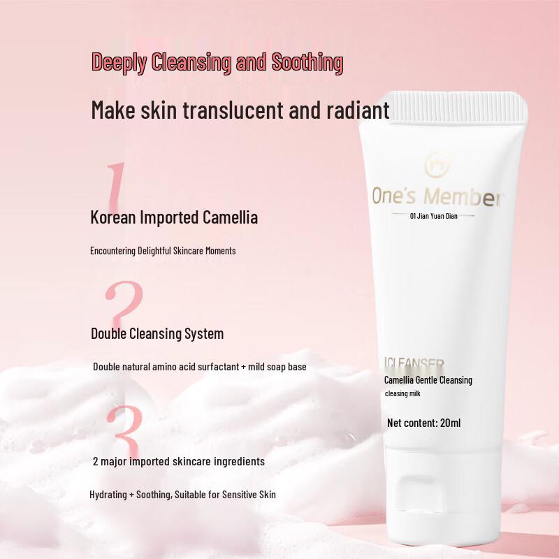 One's Member Camellia Gentle Cleansing Facial Cleanser