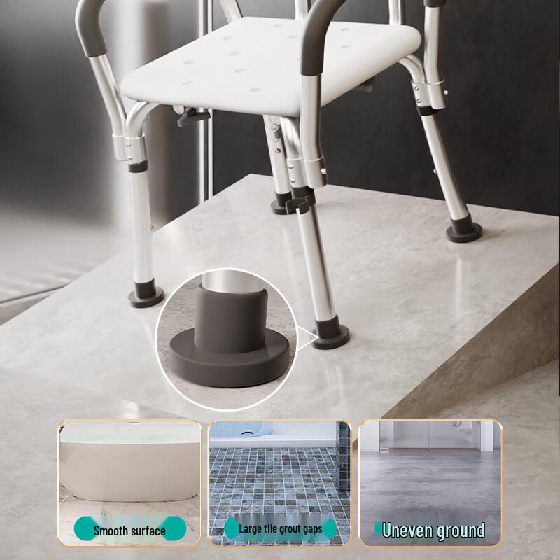 Yilunte Elderly Anti-Slip Shower Chair & Stool
