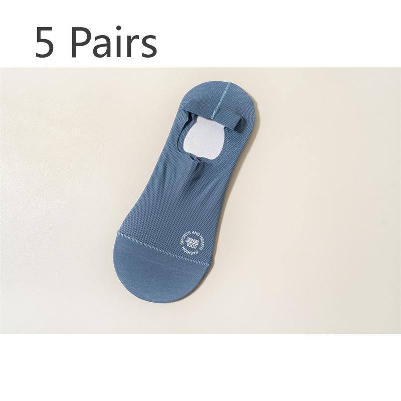 5 Pairs Men's Boat Socks Non-slip with The Bottom of The Summer Ultra-thin Men's Sweat Absorption Deodorant Ice Silk Invisible Socks